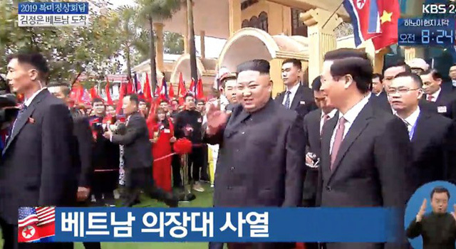 Chủ tịch Hà Nội Nguyễn Đức Chung đón Nhà lãnh đạo Kim Jong-un - Ảnh 21