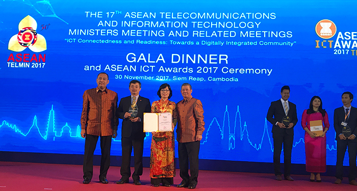 Phần mềm thanh toán BIDV đạt giải Bạc tại ASEAN ICT Awards 2017 - Ảnh 1