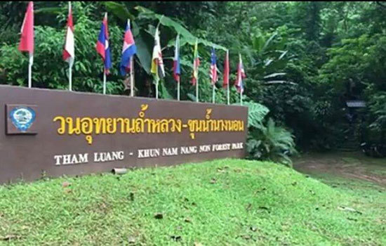 Hang Tham Luang sẽ trở thành bảo tàng sống thu hút du khách - Ảnh 1