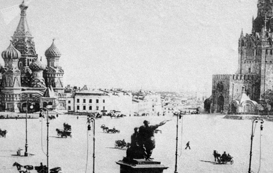 Chiêm ngưỡng vẻ đẹp “xuyên thế kỷ” của thủ đô Moscow - Ảnh 1