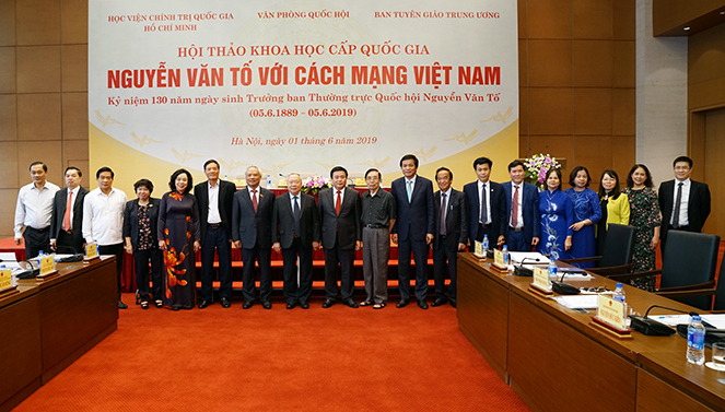 Hội thảo khoa học cấp quốc gia “Nguyễn Văn Tố với Cách mạng Việt Nam” - Ảnh 4