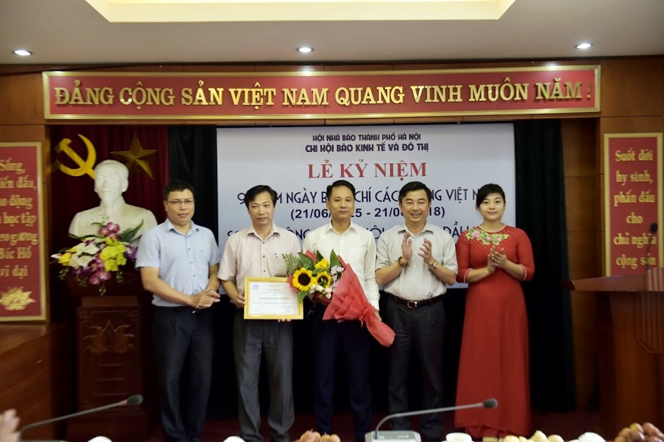 Chi hội báo Kinh tế và Đô thị tổ chức Lễ kỷ niệm 93 năm Ngày Báo chí Cách mạng Việt Nam - Ảnh 2