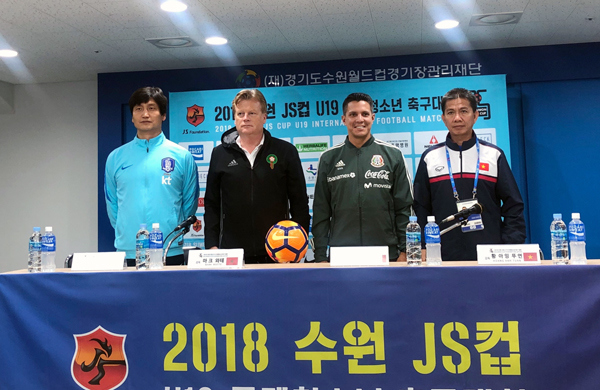 U19 Việt Nam sẽ học hỏi từ chính các đối thủ tại Suwon JS Cup 2018 - Ảnh 1