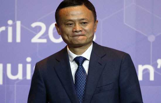 Jack Ma nghỉ hưu sớm tại Alibaba để tập trung hoạt động từ thiện - Ảnh 1