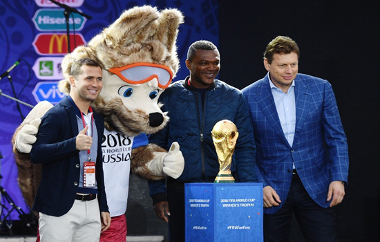 Nga khai trương Fan Zone tại Moscow phục vụ người hâm mộ World Cup 2018 - Ảnh 2