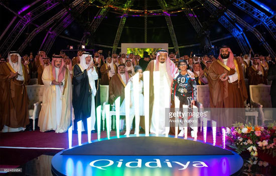 Ả Rập Saudi khởi công xây dựng “Thành phố giải trí” Al-Qiddiya - Ảnh 1