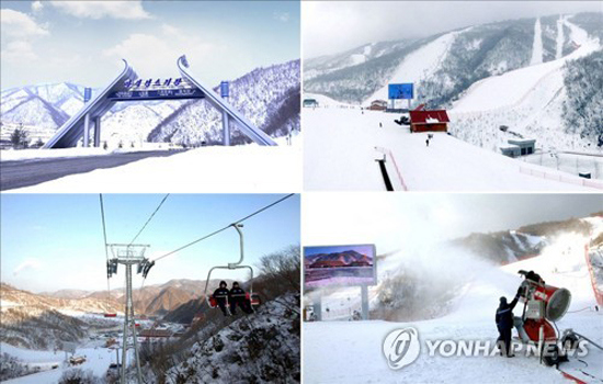 Chiêm ngưỡng khu nghỉ dưỡng trượt tuyết Masikryong trước thềm Olympic Mùa đông - Ảnh 2