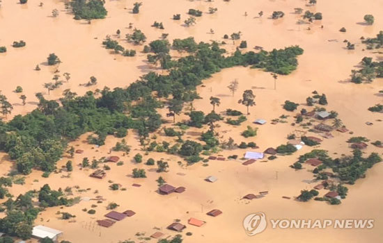 Vụ vỡ đập thủy điện ở Lào: Đội cứu trợ khẩn cấp của Hàn Quốc tới Lào trong hôm nay - Ảnh 1