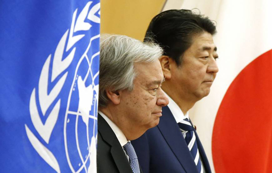 Nhật Bản gia tăng các biện pháp trừng phạt mới với Triều Tiên - Ảnh 2