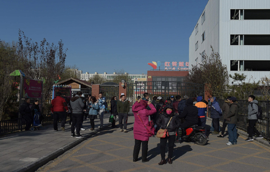 Các trường mầm non tại Bắc Kinh sẽ được thanh tra giám sát sau bê bối bạo hành - Ảnh 1