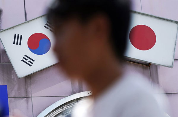 Mâu thuẫn Hàn - Nhật từ góc nhìn của Seoul và Tokyo - Ảnh 1