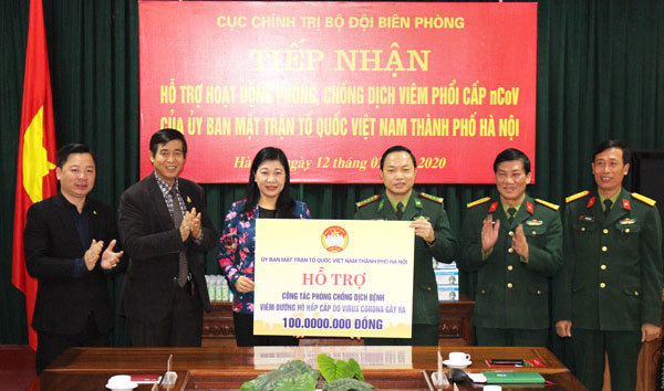 MTTQ TP Hà Nội hỗ trợ Bộ đội Biên phòng phòng, chống dịch Covid-19 - Ảnh 1