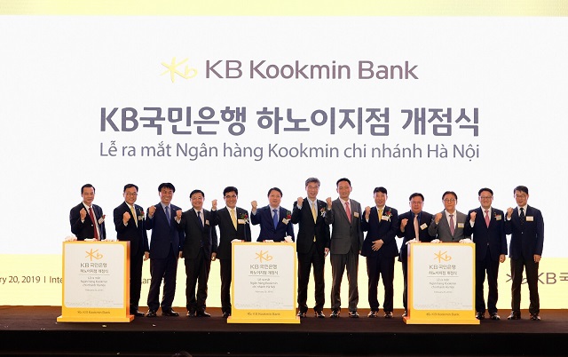 Ngân hàng KB Kookmin Hàn Quốc khai trương chi nhánh tại Hà Nội - Ảnh 1
