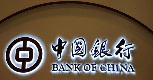 Trung Quốc "bơm" 104 tỷ Euro vào hệ thống tài chính - Ảnh 1