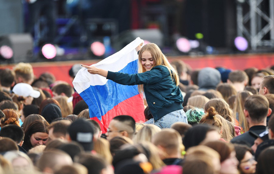 Nga khai trương Fan Zone tại Moscow phục vụ người hâm mộ World Cup 2018 - Ảnh 3