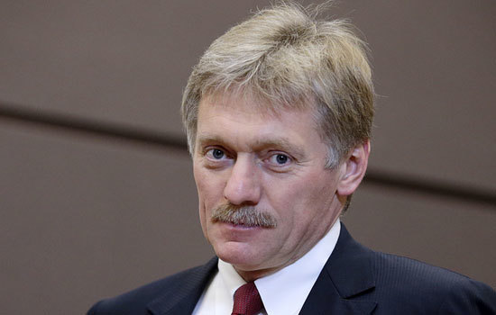 Điện Kremlin: Lệnh trừng phạt của Mỹ là hành vi cạnh tranh không lành mạnh - Ảnh 1