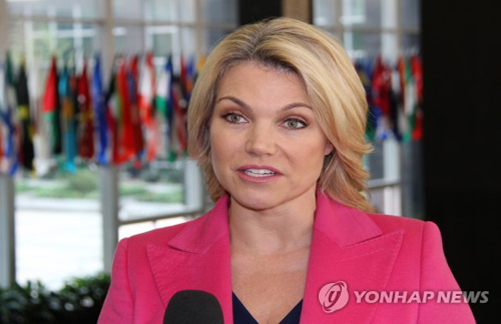 Mỹ hoan nghênh việc Hàn - Triều ấn định thời gian hội nghị thượng đỉnh - Ảnh 1
