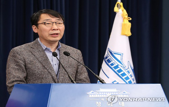 Triều Tiên tham gia sẽ giúp Hàn Quốc tổ chức Olympic Mùa đông thành công - Ảnh 1