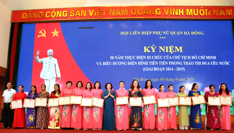 Trên 500 lượt hội viên phụ nữ Hà Đông được trao thưởng về học tập và làm theo Bác - Ảnh 2