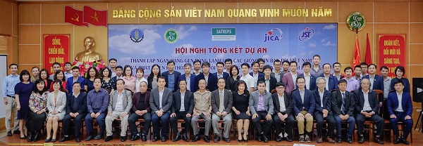 Nhật Bản chung tay bảo tồn nguồn gen các giống lợn bản địa Việt Nam - Ảnh 3
