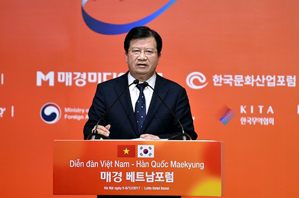Tăng cường hợp tác có hiệu quả Hiệp định Thương mại tự do Việt Nam - Hàn Quốc - Ảnh 1