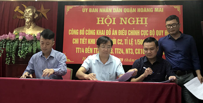 Hà Nội: Phê duyệt điều chỉnh quy hoạch khu đô thị mới C2 quận Hoàng Mai - Ảnh 1