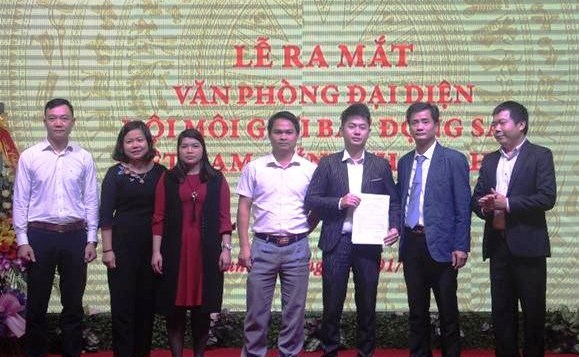 Ra mắt văn phòng đại diện Hội Môi giới bất động sản Việt Nam tại Thanh Hóa - Ảnh 1