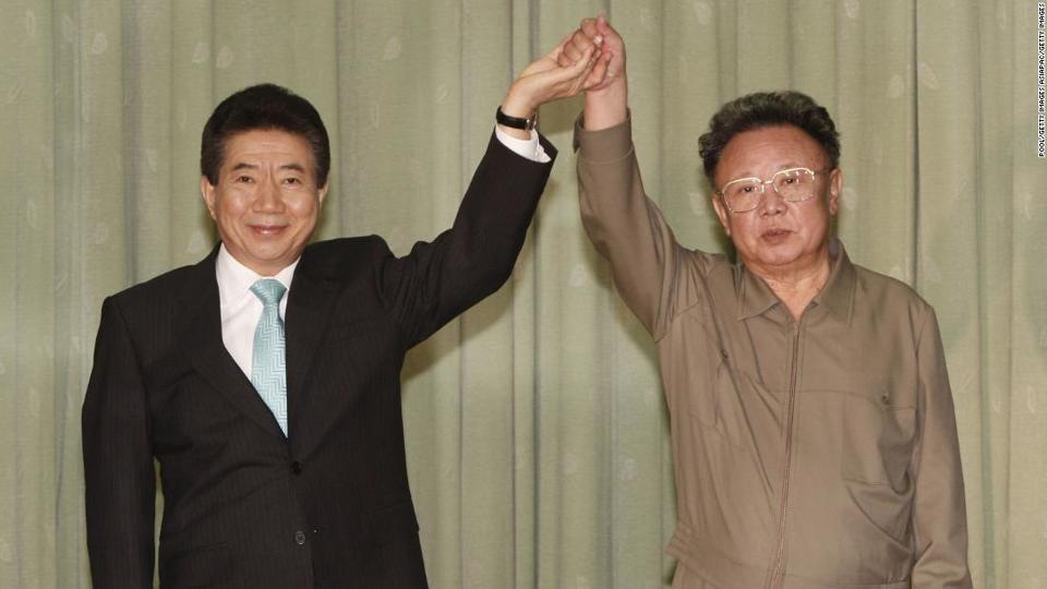 Nhìn lại kinh nghiệm từ hội nghị liên Triều năm 2000 và 2007 - Ảnh 2