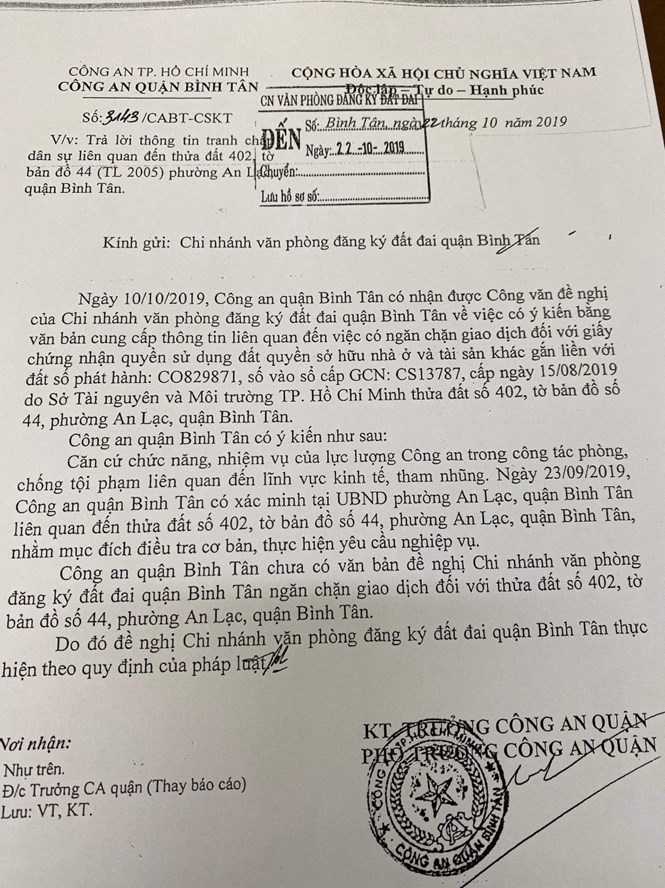 Nhọc nhằn xin cấp lại “sổ đỏ” tại quận Bình Tân: Đề nghị Chủ tịch UBND TP HCM Nguyễn Thành Phong chỉ đạo xử lý dứt điểm vụ việc - Ảnh 2