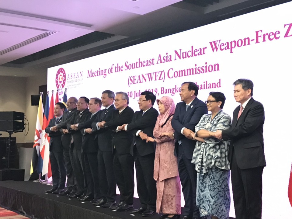 AMM 52: ASEAN cần thúc đẩy hợp tác về an ninh, an toàn hạt nhân khu vực - Ảnh 1