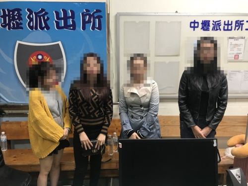 Đài Loan tìm được 17 du khách Việt “mất tích” - Ảnh 1