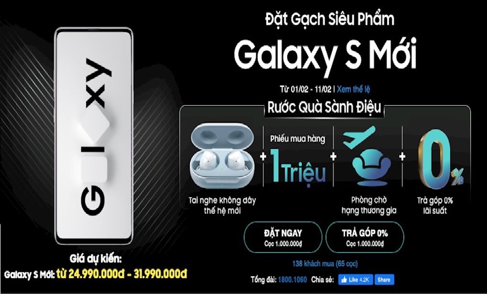 Được đặt trước Galaxy S20, giá từ 24,99 triệu đồng - Ảnh 1