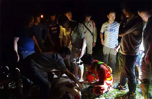 Hơn chục du khách Trung Quốc thiệt mạng tại Lào - Ảnh 1