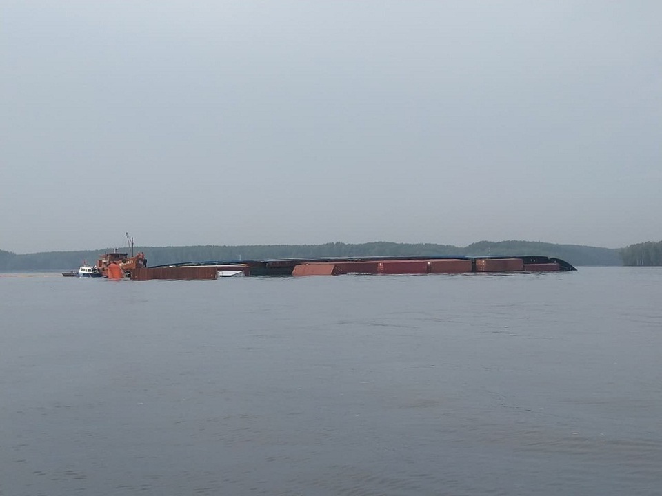 TP Hồ Chí Minh: Tàu chở container chìm trên sông Lòng Tàu - Ảnh 1