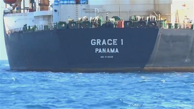 Iran triệu tập Đại sứ Anh sau vụ bắt giữ “trái phép” siêu tàu chở dầu sang Syria - Ảnh 1