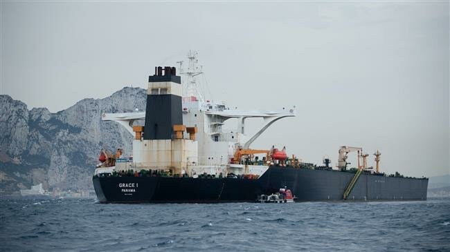 Iran tuyên bố Anh đang xem xét sớm thả tàu dầu Grace 1 của Tehran - Ảnh 1