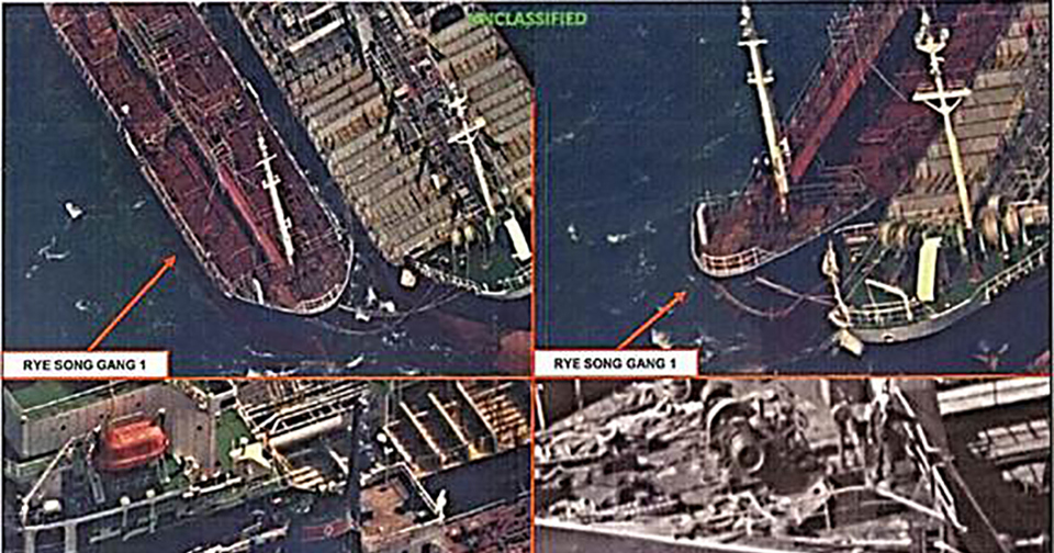 Tàu Nga bị tố lén chuyển dầu cho Triều Tiên - Ảnh 1