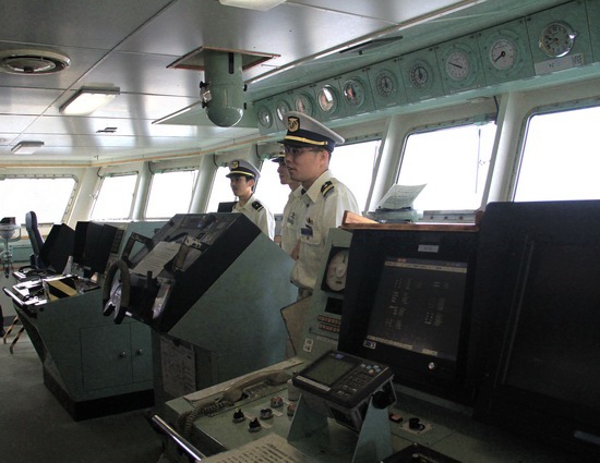 Cận cảnh tàu bảo vệ bờ biển Nhật Bản thăm Đà Nẵng - Ảnh 7