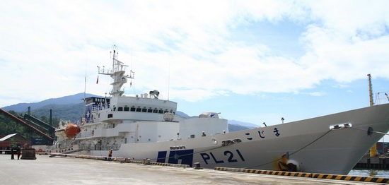 Cận cảnh tàu bảo vệ bờ biển Nhật Bản thăm Đà Nẵng - Ảnh 1