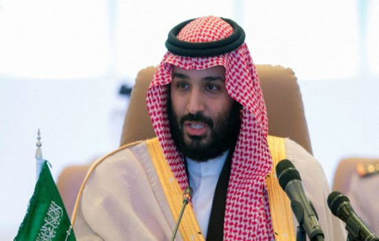 Thái tử Ả Rập Saudi mua căn biệt thự đắt nhất thế giới - Ảnh 1