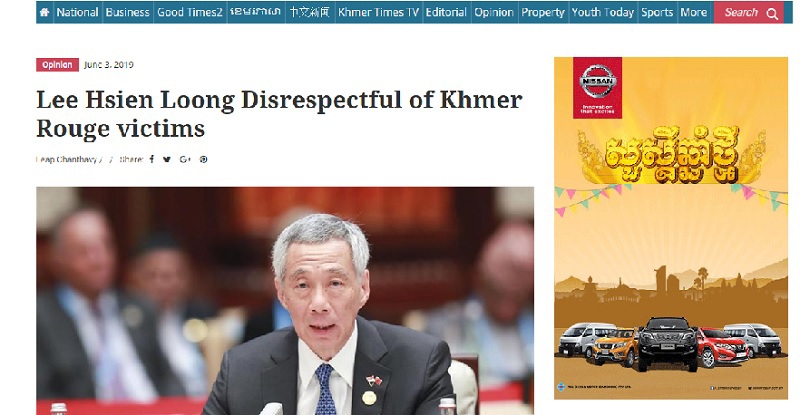 "Người dân Campuchia bị tổn thương bởi nhận xét của Thủ tướng Lý Hiển Long" - Ảnh 1