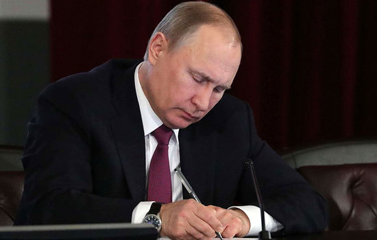 Nội các mới vừa được Tổng thống Putin phê chuẩn thay đổi như thế nào? - Ảnh 1