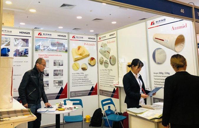 Triển lãm máy móc, thiết bị và phụ kiện ngành Bê tông - Xi măng 2019 tại Hà Nội - Ảnh 4