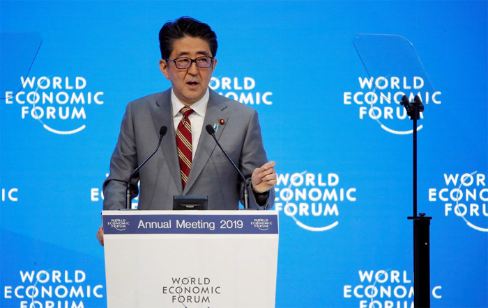 Nhật Bản khích lệ doanh nghiệp rút Trung Quốc: Tính xa cho đối sách gần - Ảnh 1