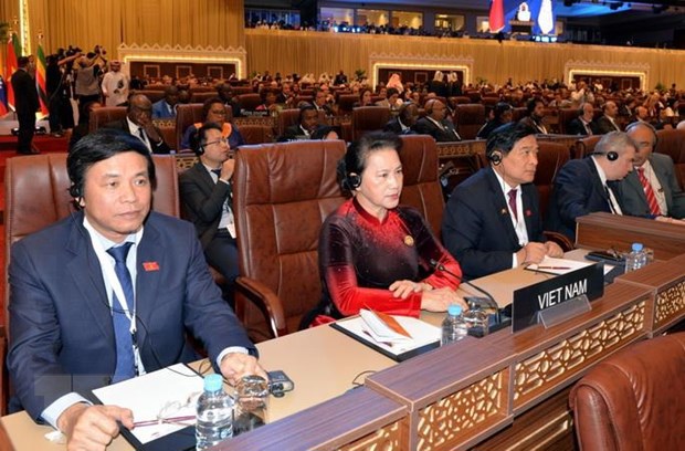 Chủ tịch Quốc hội Nguyễn Thị Kim Ngân dự lễ khai mạc IPU-140 - Ảnh 1