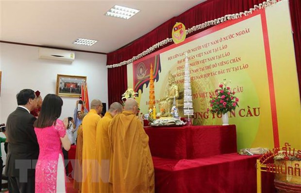 Lần đầu tiên tổ chức lễ Giỗ tổ Hùng Vương tại thủ đô Vientiane - Ảnh 1