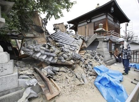 Chưa có thông tin người Việt thương vong trong động đất Nhật Bản - Ảnh 1
