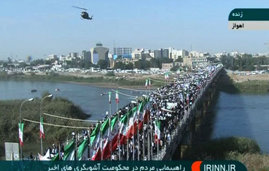 Tuần hành quy mô lớn ủng hộ Chính phủ Iran trong khi bất ổn lan rộng - Ảnh 1