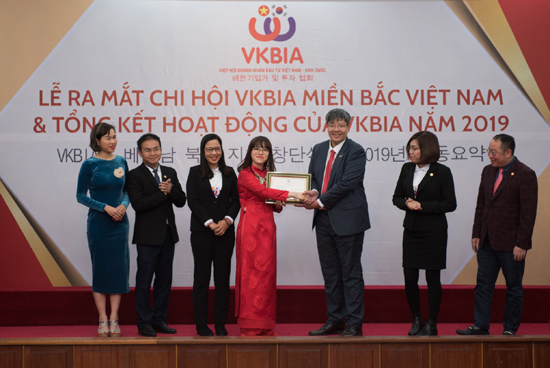 VKBIA được kỳ vọng sẽ tiếp tục thúc đẩy tích cực quan hệ song phương Việt Nam - Hàn Quốc - Ảnh 1