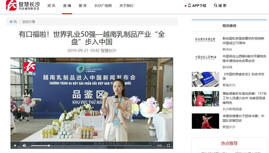 Sự ra mắt của Vinamilk tại Trung Quốc thu hút truyền thông - Ảnh 1